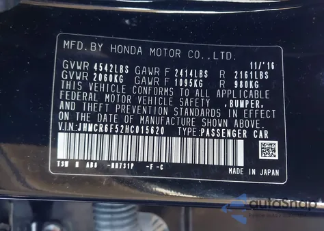 2017 Honda Accord Hybrid Ex-L из США, поврежденный, VIN JHMCR6F52HC015620